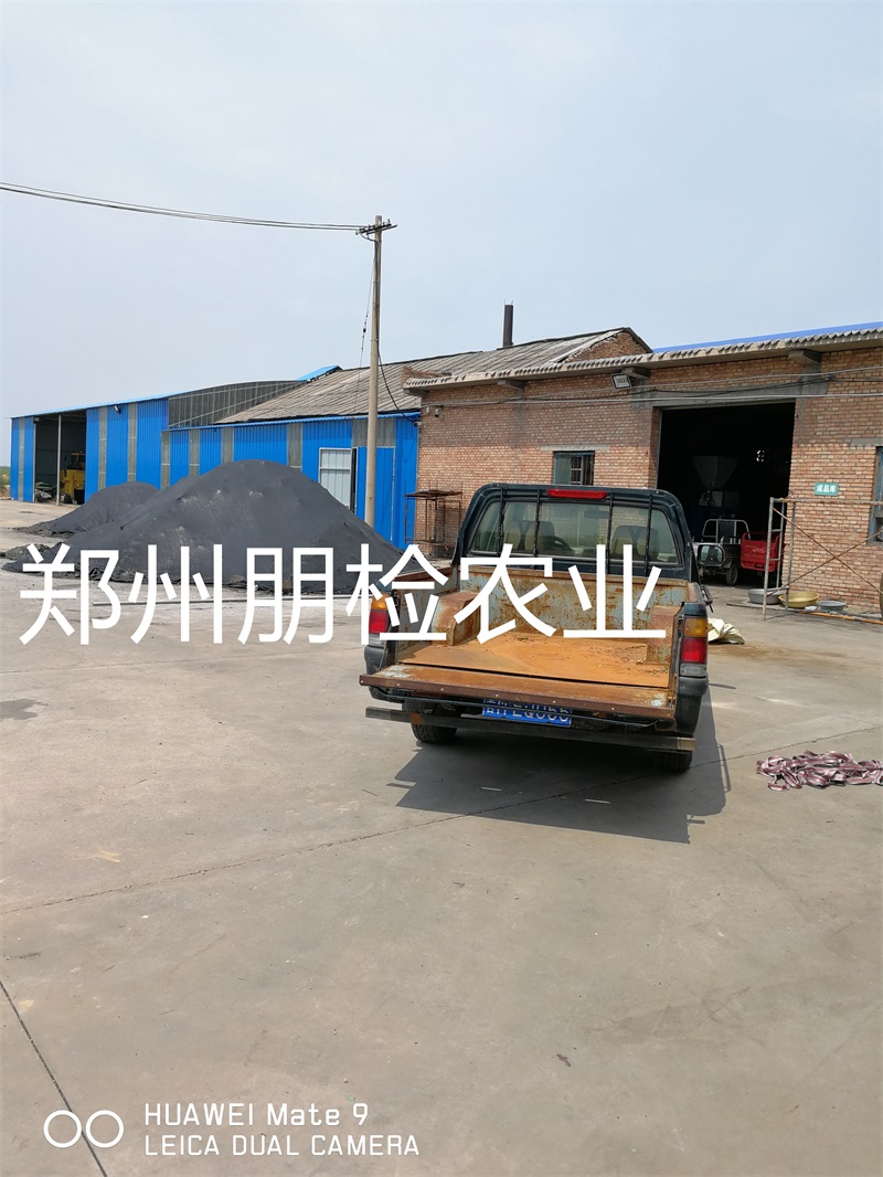 稷山县有机肥厂内景 稷山县有机肥厂内景